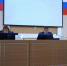В Думе Уссурийска обсудили значимые перемены - Дума Уссурийского городского округа