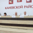 Сессия Совета депутатов Каневского района прошла в администрации 23 сентября - Каневская телестудия
