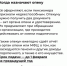 Опека и уход за пенсионером: как подтвердить статус и в чём их отличие? - Министерство труда и социальной защиты