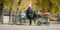 Почти 22 тысячи волгоградцев получили ежегодную семейную выплату - Газета Городские вести