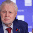ТАСС: Миронов сохранит должность главы фракции "Справедливая Россия" - 47 новостей