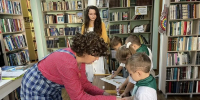 12F004F0-6F3A-4087-9CC4-8A5F1DB41D79 - ЦБС г. Златоуста