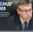В Белгородской области стартовала прививочная кампания от гриппа и ОРВИ. - Ровеньский район