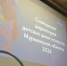 В Мурманске обсудили развитие детских школ искусств - SeverPost.ru