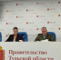 В отряде «БАРС-Тула» убрали возрастное ограничение - ГТРК