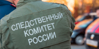 Тематическое фото Илья Аверьянов, ИА PrimaMedia - SakhalinMedia.Ru