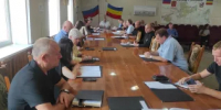 Новости Гуковской городской Думы - Администрация г. Гуково