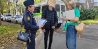 Три года не ходил в школу и не общался со сверстниками: ярославские приставы разыскали подростка и его мать - Ярославский регион