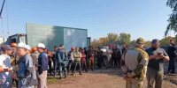 JPG Файл - УМВД Ульяновской области
