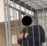 Осуждённый предоставлено источником - ChitaMedia