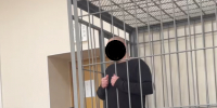 Осуждённый предоставлено источником - ChitaMedia