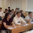 38c2a031-420b-4868-a3df-c68544137570.jpg - Пятигорский институт (филиал) СКФУ