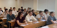 38c2a031-420b-4868-a3df-c68544137570.jpg - Пятигорский институт (филиал) СКФУ