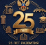25 лет развития компетенций в строительстве и ЖКХ! - Министерство жилищно-коммунального и дорожного комплекса