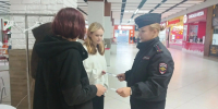 В Октябрьском районе проверили соблюдение правил пребывания несовершеннолетних в общественных местах - Администрация г. Барнаул