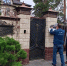Фото: https://www.penza-gorod.ru/ - Penza-Post.Ru