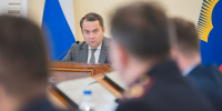 Безопасность людей на дорогах — безусловный приоритет: губернатор Андрей Чибис провел заседание региональной комиссии по БДД - Министерство информационной политики