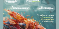 ioctjr1Q1MpA2NIjp4f5eId7cs9ISud-PyAytrv5qRS45flsWL9ytvfpNRyckwDeGK4u0BBZLGxJ0vdLJXhp9lvs - Управление соцзащиты