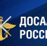 Отбор граждан, подлежащих призыву на военную службу и отправке к месту ее прохождения в 2027 году. - Муниципальный округ Воркута