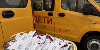 24 новых школьных автобуса отправились в 15 округов Смоленской области - Смоленская газета