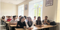 Небо становится ближе - ГАГУ