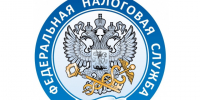логотип налоговой. - Губкинский городской округ