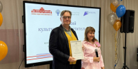В Искитимском музее открылся Детский культурно-просветительский центр - Совет муниципальных образований