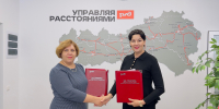 Башкирская «ОПОРА РОССИИ» и ОАО «РЖД» договорились о сотрудничестве - ОПОРА России