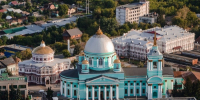 В Курске опубликовали программу празднования Дня города - Друг для Друга