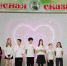 bWxoeZTP0mqVzihkxURijU6jPgNBK0UXYsAmiFlJ_kMh5z_DaXj1JUJbK_uisZkN74UROHXMTaz3bj_1CIX3YXrj.jpg - Детский санаторий Лесная сказка