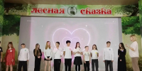 bWxoeZTP0mqVzihkxURijU6jPgNBK0UXYsAmiFlJ_kMh5z_DaXj1JUJbK_uisZkN74UROHXMTaz3bj_1CIX3YXrj.jpg - Детский санаторий Лесная сказка