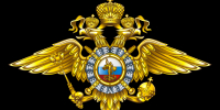 Указ Президента РФ от 05.11.2025 № 821 "О временном порядке приема в гражданство Российской Федерации и выдачи вида на жительство в Российской Федерации" - Майский район