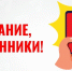 Первоисточник - Syktyvkar.1istochnik.Ru