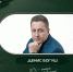 Выпускник ХГУ: Денис Богуш - ХГУ им. Н.Ф. Катанова