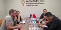 Новые горизонты экспорта: китайская бизнес-миссия оценила качество приморской продукции - Администрация Приморского края