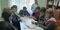 4aeddc8d-1cb2-4e23-bc37-5c5d318a8712.jpg - Центр соцобслуживания