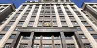 Кто представит Астраханскую область в Госдуме РФ - Punkt-a.info