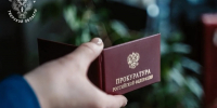 В Твери отец погибшего участника СВО был вынужден доказывать свое родство - Комсомольская Правда