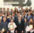 Фото предоставлено пресс-службой главы РХ - Пульс Хакасии