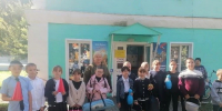 Если с другом вышел в путь - Дополнительное образование детей