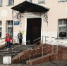 Увеличить - Krasnoturinsk.Org