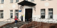 Увеличить - Krasnoturinsk.Org