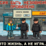 Сообщи, где торгуют смертью - Тайшетский район