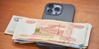 Сообщник мошенников из Астрахани вернет 330 тысяч рублей жительнице Приморья - КП Владивосток
