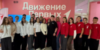 2 сентября в рамках регионального проекта «Флагманы возможностей» в местном отделении Движения Первых г. Клинцы прошла проектная сессия. - Администрация г. Клинцы