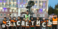 Работа региональной инновационной площадки!. - Администрация г. Клинцы