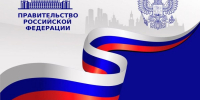 Студенты Чувашского ГАУ стали обладателями стипендий Президента и Правительства  Российской Федерации - Минсельхоз Чувашии