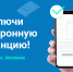 22 - Novosti-Saratova.Ru