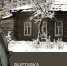РЯЗАНЬ, УЛИЦА ЯХОНТОВА. ТОПОГРАФИЧЕСКИЕ ВОСПОМИНАНИЯ ЮРИЯ АБУМОВА. Уникальный опыт визуального краеведения - Музей истории молодёжного движения