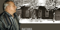 РЯЗАНЬ, УЛИЦА ЯХОНТОВА. ТОПОГРАФИЧЕСКИЕ ВОСПОМИНАНИЯ ЮРИЯ АБУМОВА. Уникальный опыт визуального краеведения - Музей истории молодёжного движения